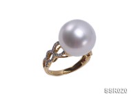 Luxury 16mm Shiny White South Sea Pearl Ring