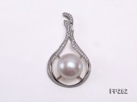 12mm White Flat Freshwater Pearl Pendant with a Silver Pendant Bail