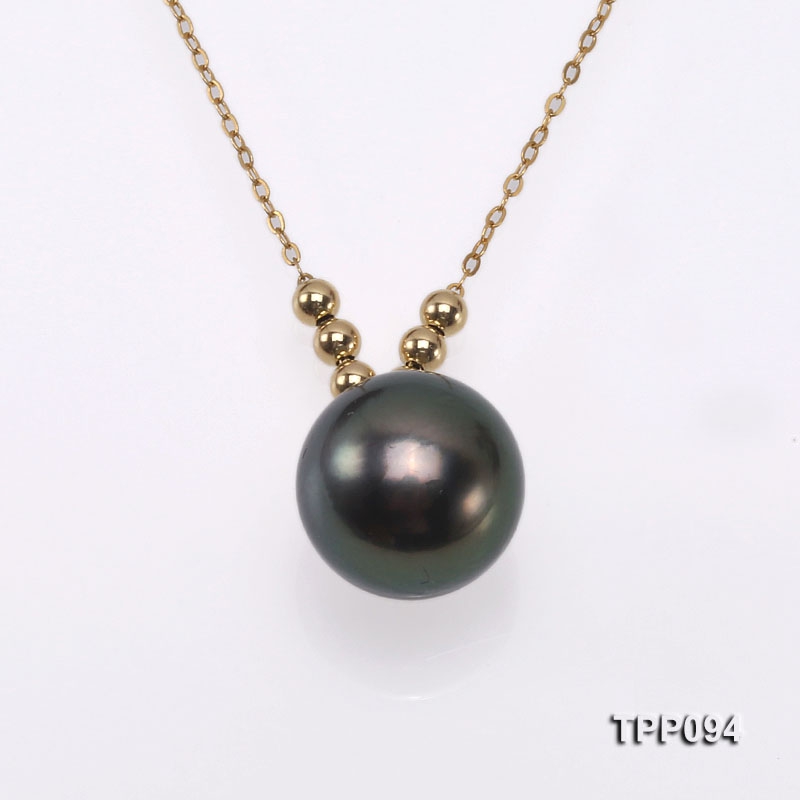 11.5mm Natural Black Tahitian Pearl Pendant with 18k Gold Chain
