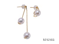 Elegant 7.5mm High-grade White Akoya Pearl Earrings in 18k Gold