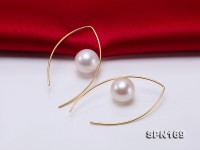 Elegant 8.5mm High-grade White Akoya Pearl Earrings in 18k Gold