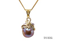 17x21mm Baroque Freshwater Pearl Pendant in 925 Sterling Silver
