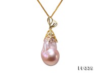 17.5x32mm Baroque Freshwater Pearl Pendant in 925 Sterling Silver
