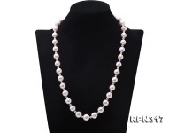 10.5-13mm White Round Edison Pearl Necklace with Czech Zircons