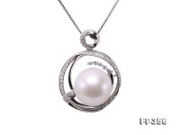 Elegant 14mm Round Freshwater Pearl Pendant in Sterling Silver