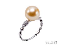 10mm Golden Round South Sea Pearl Ring in 18k Gold