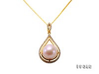 11.5mm White Freshwater Pearl Pendant in Silver