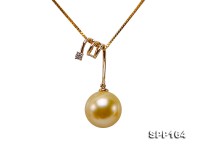 10.5mm Golden Round South Sea Pearl Pendant in 18k Gold