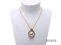 Super-size 28mm Mabe Pearl Pendant in 18k Gold