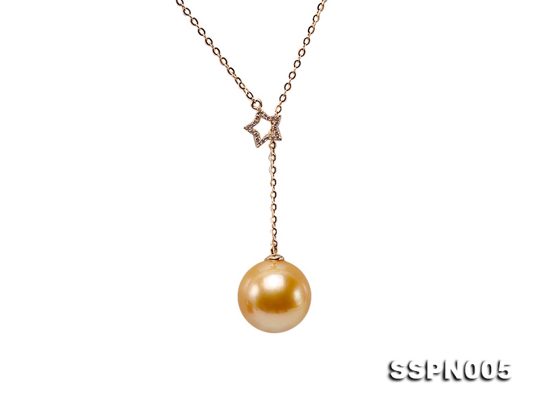 Graceful 11mm Golden Round South Sea Pearl Pendant in 14k Gold