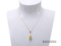 Graceful 11.5mm Golden Round South Sea Pearl Pendant in 14k Gold