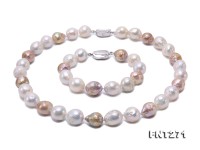 Big 12-14mm Multicolor Baroque Pearl Necklace Bracelet Set
