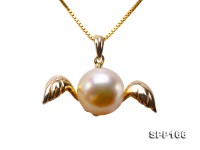9mm Golden Round South Sea Pearl Pendant in 14k Gold