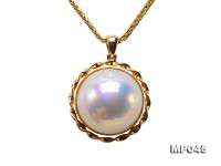Luxurious 16mm White Mabe Pearl Pendant in 18k Gold