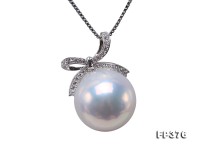 12.5mm Perfectly Round White Edison Pearl Pendant in 14k Gold