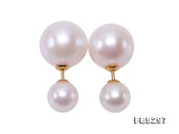 Luxurious Pearl Earrings Series—Gorgeous 7-11mm White Pearl Earrings in 18k Gold
