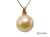 Big 16mm Golden South Sea Pearl Pendant in 14k Gold