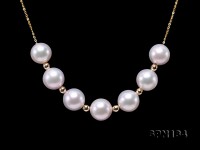 Elegant 8.5-9mm White Akoya Pearl Necklace with 18k Gold Chain