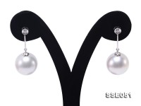 Luxurious Pearl Earrings Series—Gorgeous 14-14.5mm White South Sea Pearl Earrings in 18k Gold