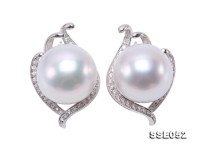 Luxurious Pearl Earrings Series—Gorgeous 14.5mm White South Sea Pearl Earrings in 18k Gold