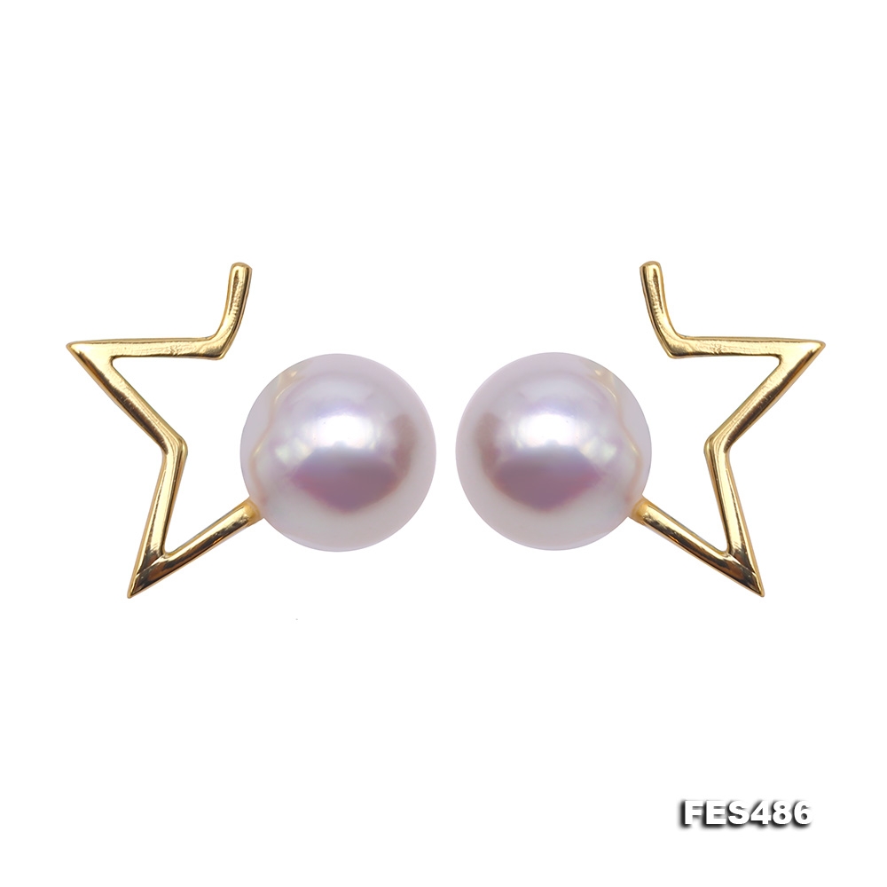 Delicate 7-7.5mm Near Round Star White Pearl Earrings
